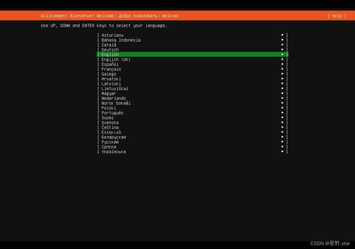 计算机基础 了解计算机的基本概念